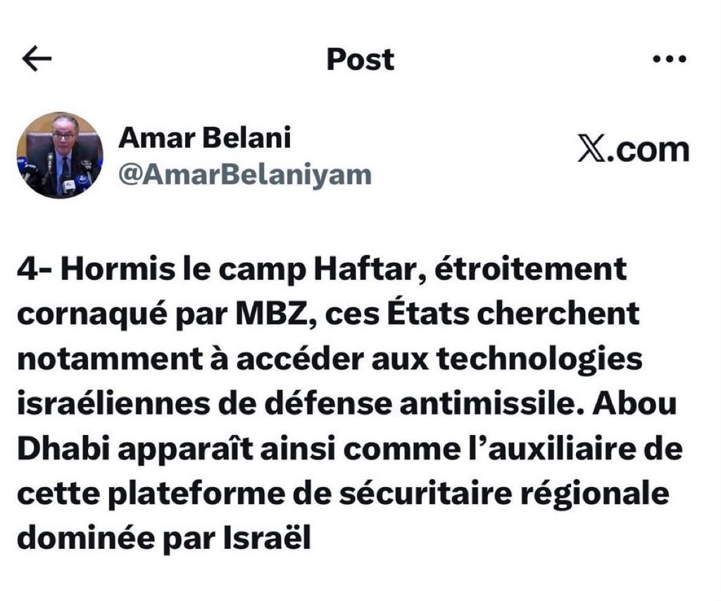 Réunion secrète autour de Netanyahu : des médias israéliens évoquent la participation de plusieurs États arabes