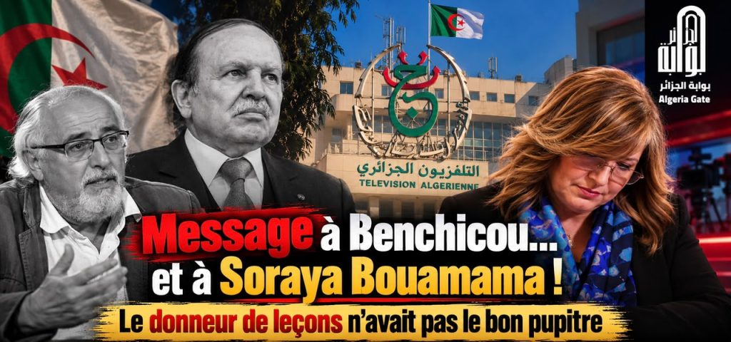 Le donneur de leçons n’avait pas le bon pupitre
