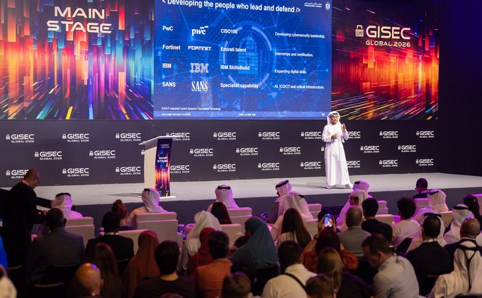 التطبيع السيبراني..الإمارات تمنح إسرائيل إدارة أمنها الرقمي والمعلوماتي !