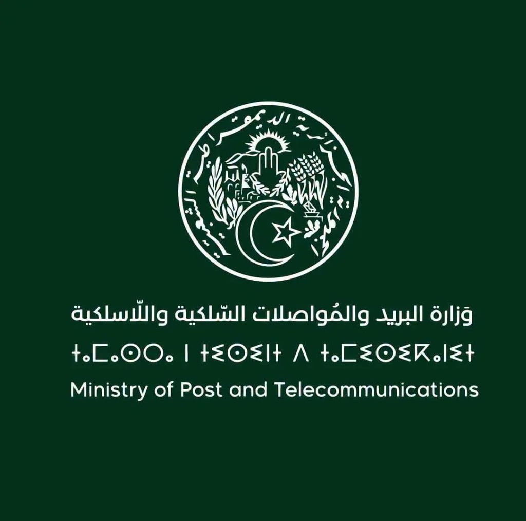 Lancement de la plus vaste opération de généralisation des services de télécommunications au profit de 3 000 zones à travers le pays