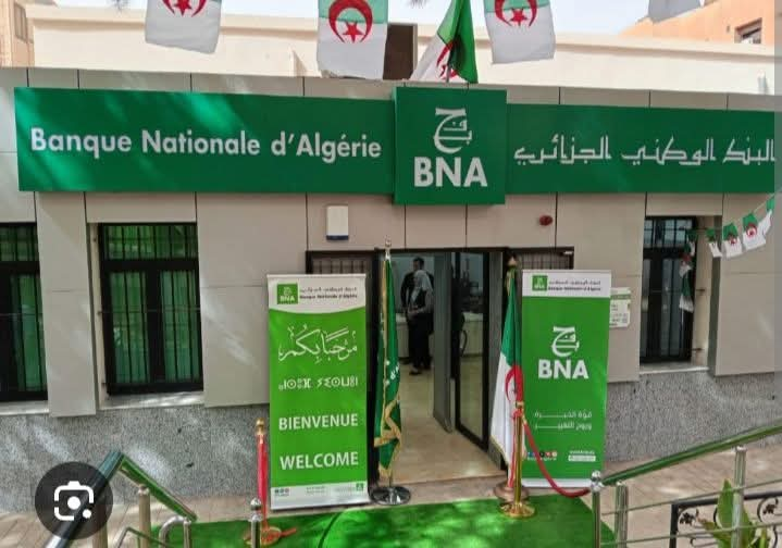 Voitures neuves : le BNA propose de financer jusqu’à 90 % du prix en « Mourabaha »