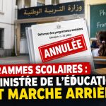 Programmes scolaires : le ministre de l&rsquo;Éducation fait marche arrière