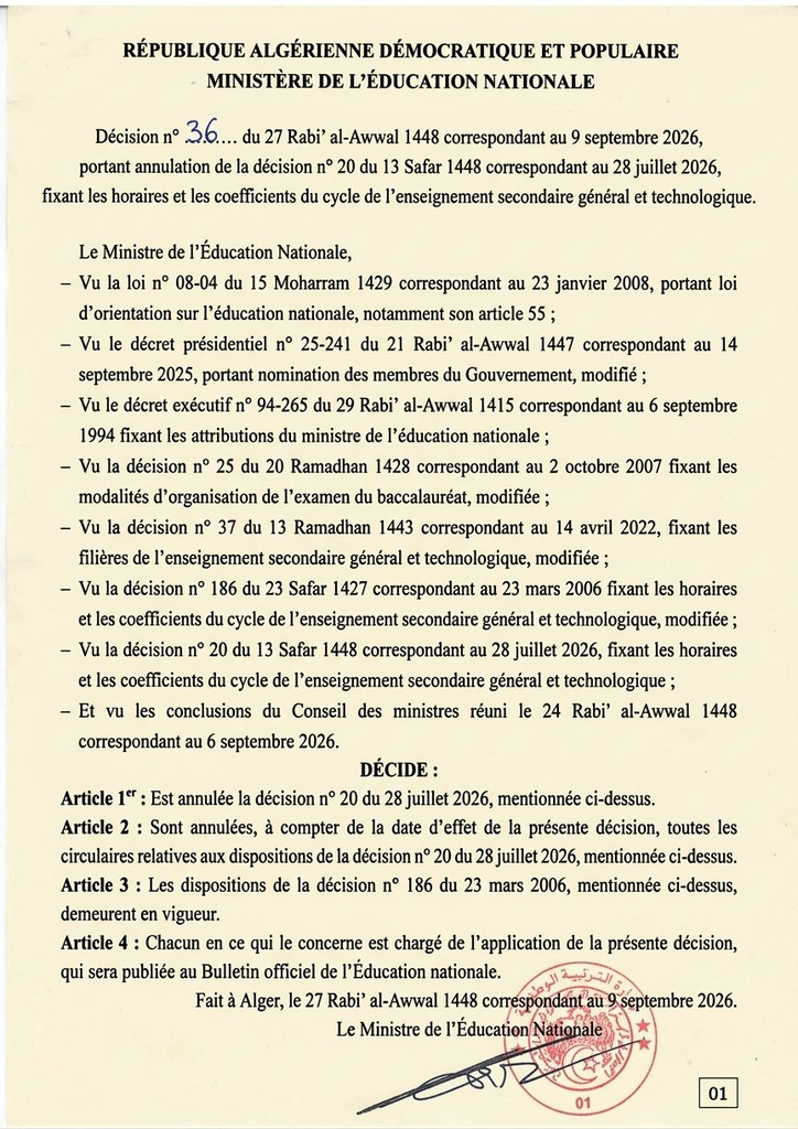 Programmes scolaires : le ministre de l&rsquo;Éducation fait marche arrière