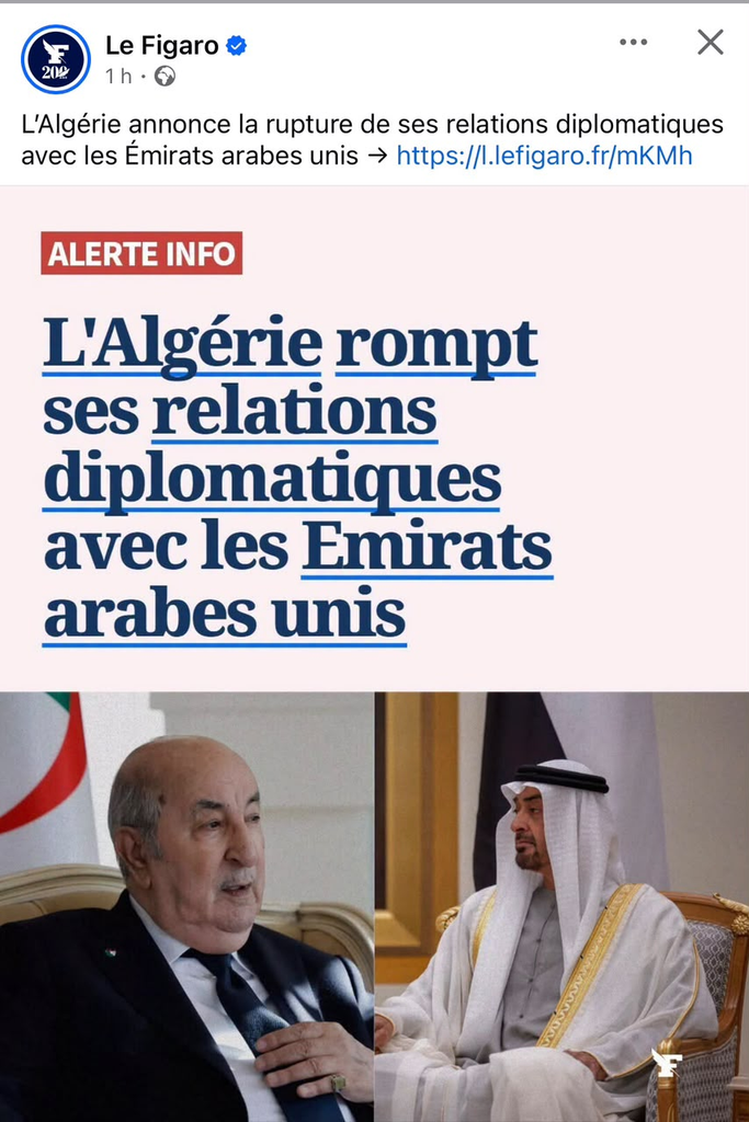 Algeria’s decision to sever relations with the Emirates causes a media earthquake!