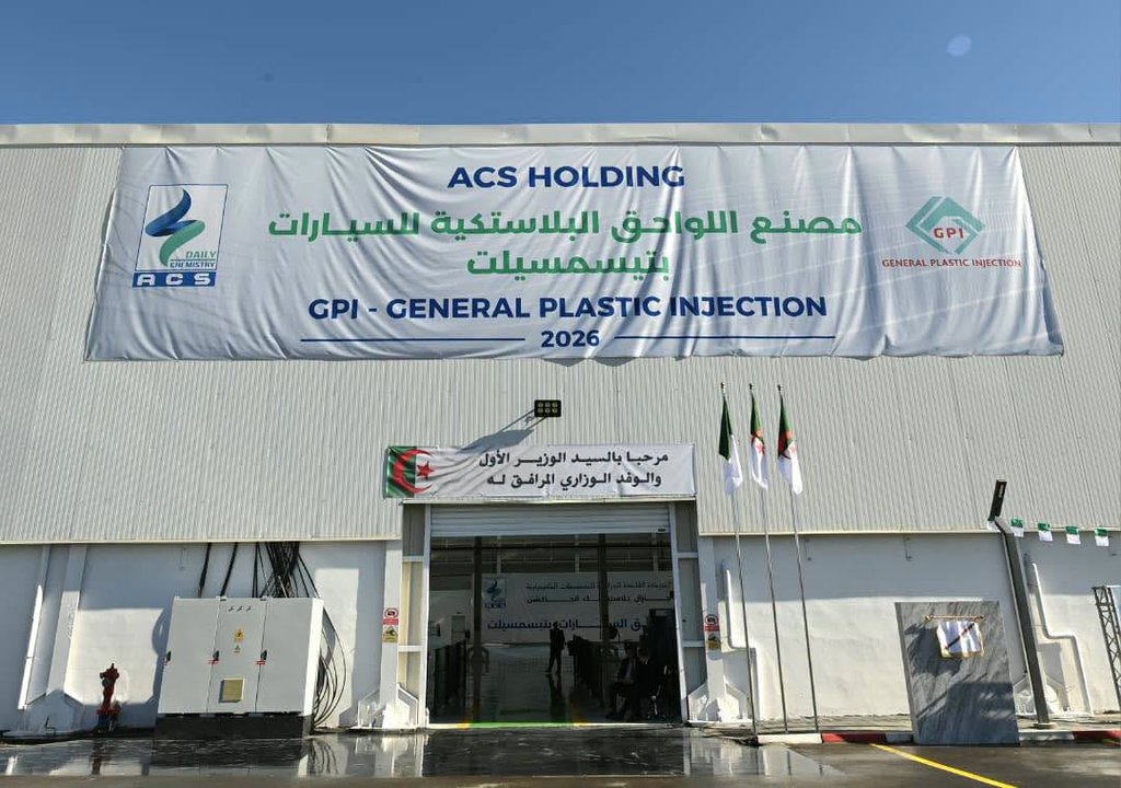 Algeria Inaugurates Automotive Plastic Components Plant in Tissemsilt to Boost Local Integration