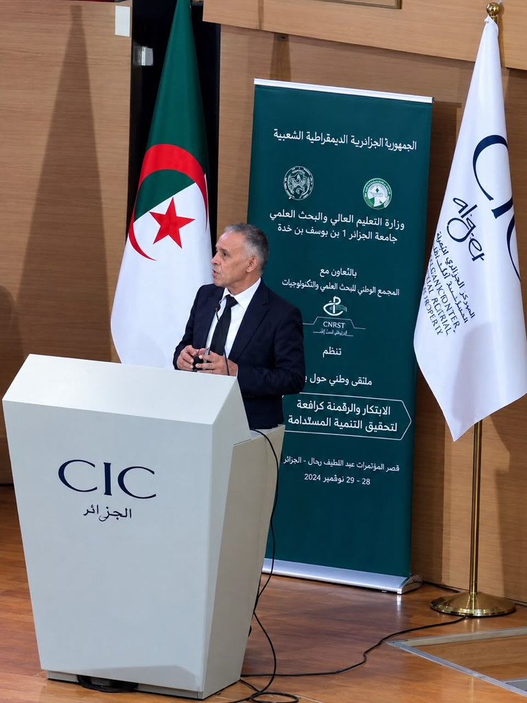 Locales 2026 : Bouslimani appelle les médias à une couverture « professionnelle, responsable et transparente »