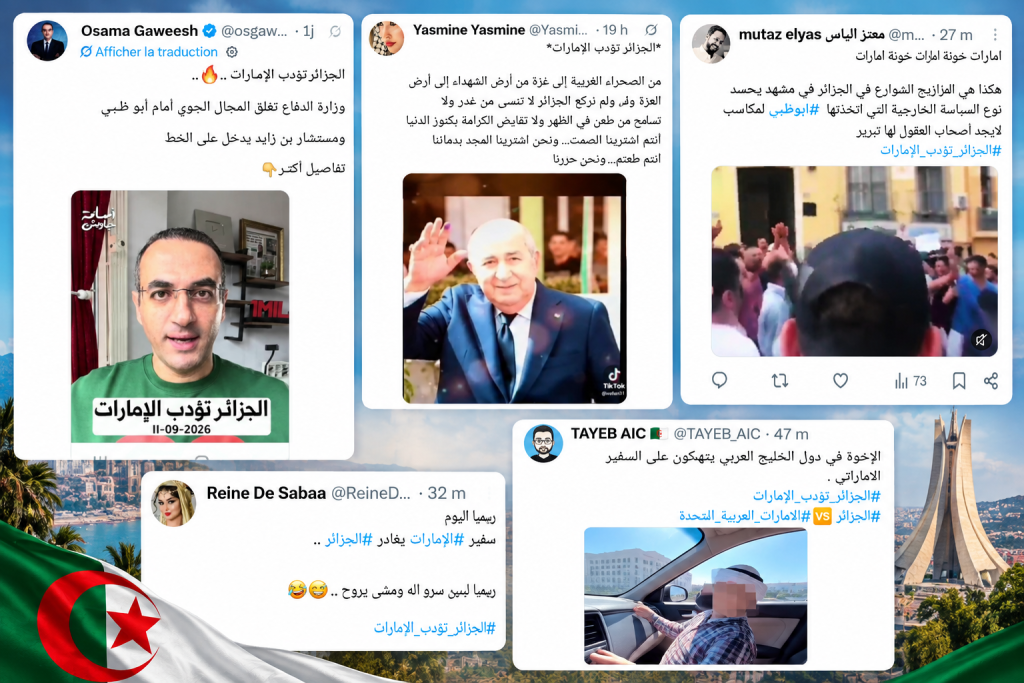 #الجزائر_تؤدب_الإمارات..ترند يتصدر المنصات عربيا!