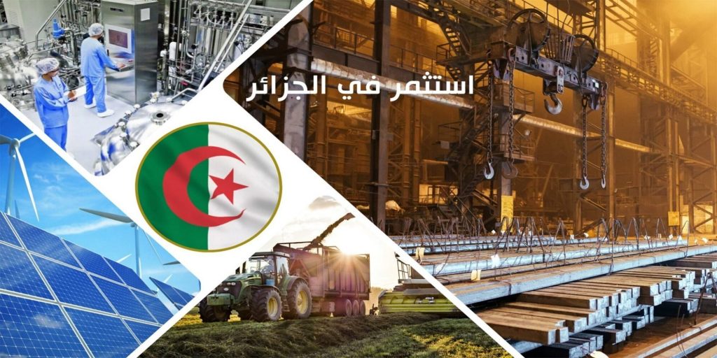 الجزائر تعيد هندسة القرار الاستثماري.. آجال ملزمة وسلطة موحدة من الترخيص إلى العقار