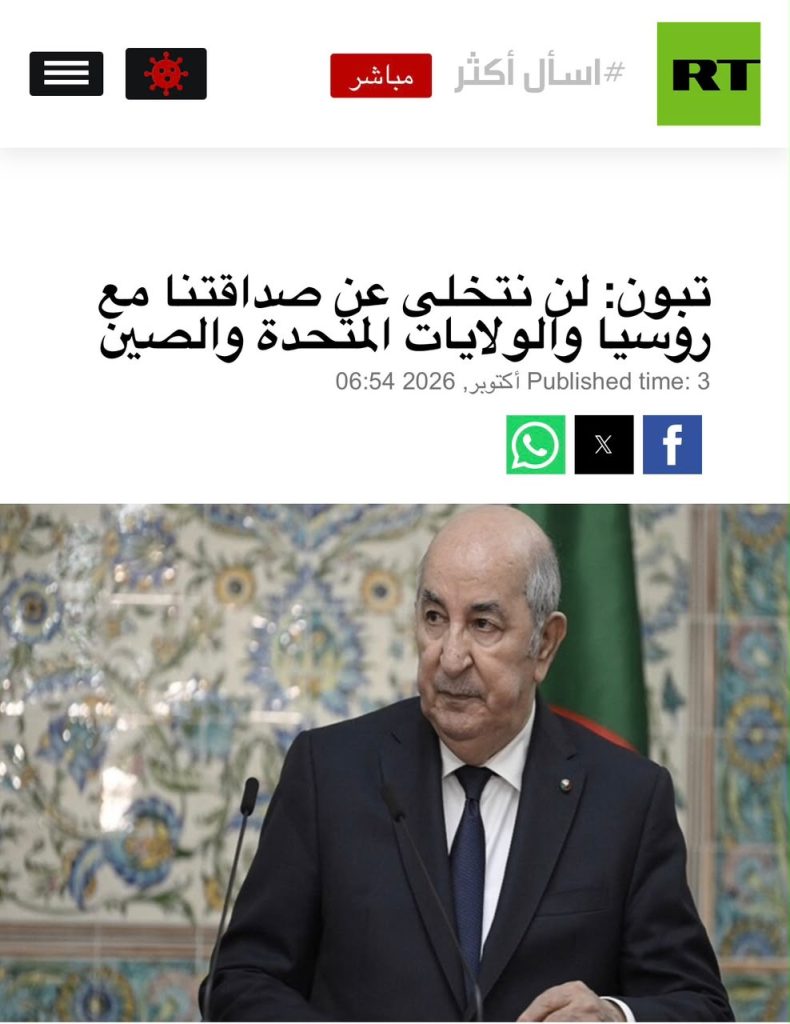 تبون يتصدر عناوين الأخبار في كبرى وسائل الإعلام العالمية ..حوار تلفزيوني عابر للحدود !