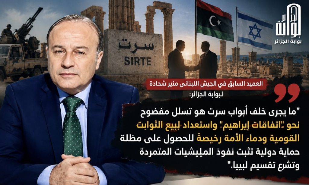 نتنياهو يفضح عملاءه  في أفريقيا والشرق الأوسط.. حفتر وبن زايد والدعم السريع!ماذا تطبخ مخابر الشر؟