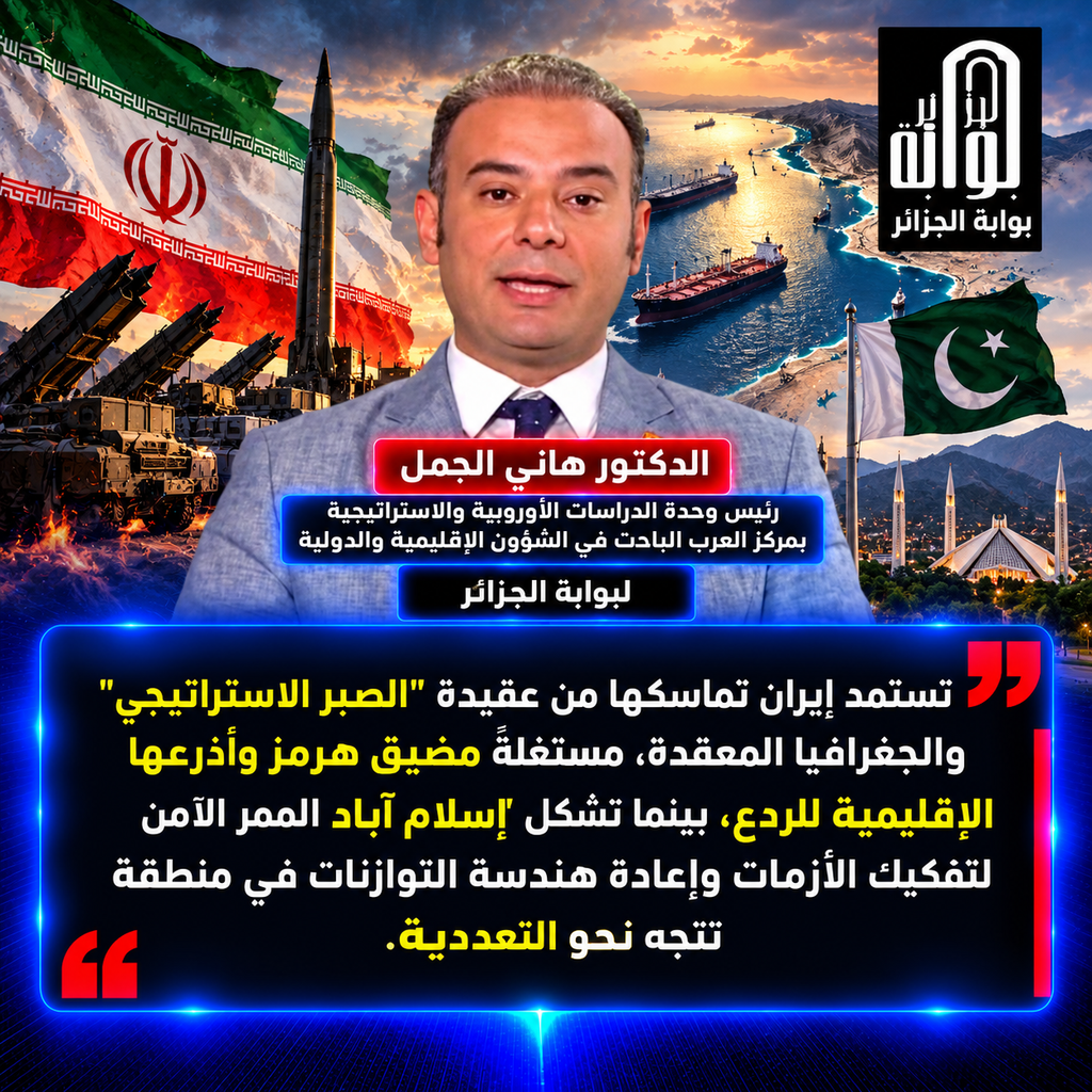 من امتصاص الصدمة إلى الردع الهجومي..  المقاربة الإيرانية لإفشال العدوان الأمريكي-الصهيوني