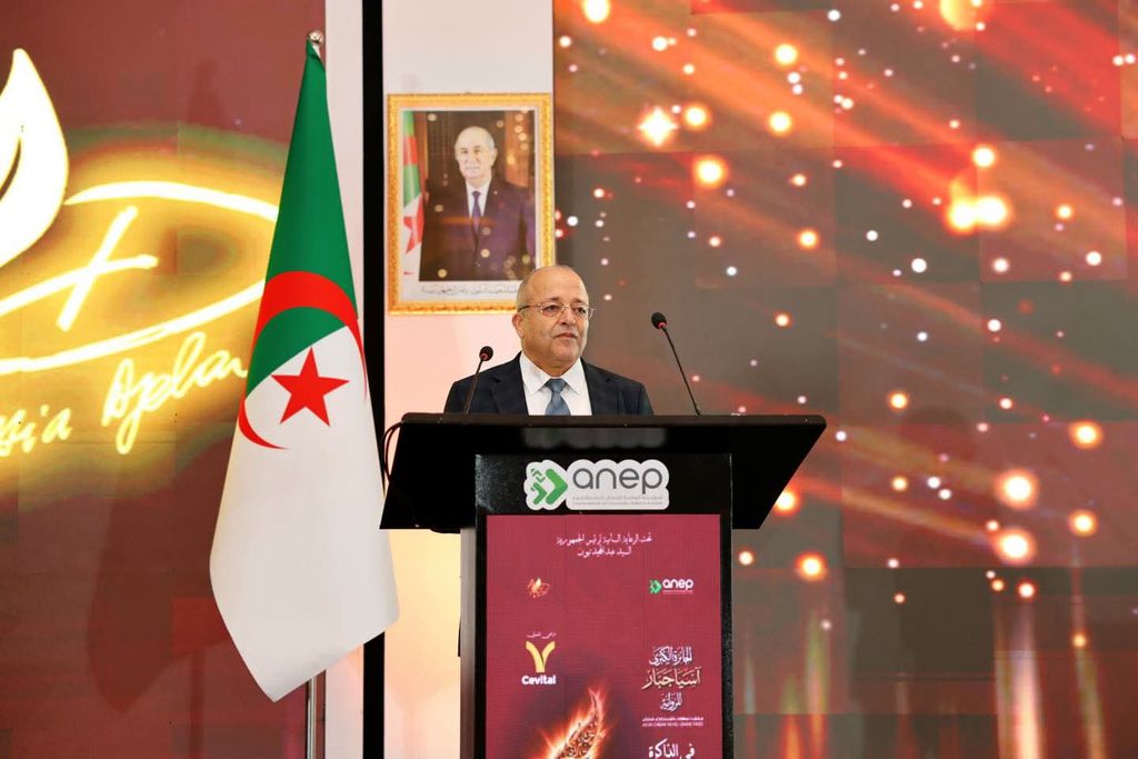 الجائزة الكبرى آسيا جبار للرواية.. ثلاثة مبدعين يتوّجون في الطبعة الثامنة