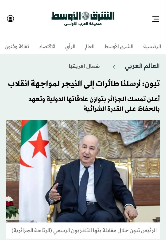 تبون يتصدر عناوين الأخبار في كبرى وسائل الإعلام العالمية ..حوار تلفزيوني عابر للحدود !