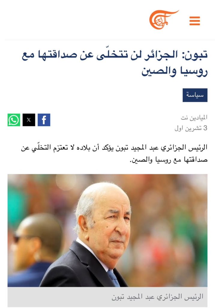 تبون يتصدر عناوين الأخبار في كبرى وسائل الإعلام العالمية ..حوار تلفزيوني عابر للحدود !
