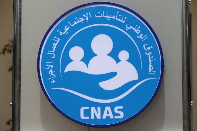 L’Algérie présente à Doha sa révolution numérique dans la modernisation des services de sécurité sociale !