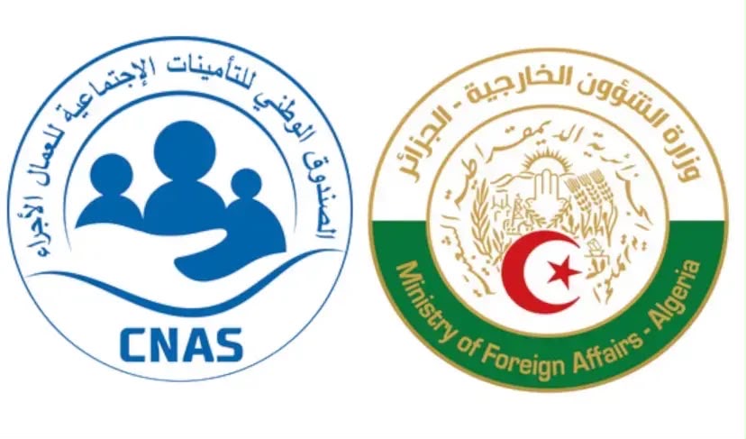 L’Algérie présente à Doha sa révolution numérique dans la modernisation des services de sécurité sociale !