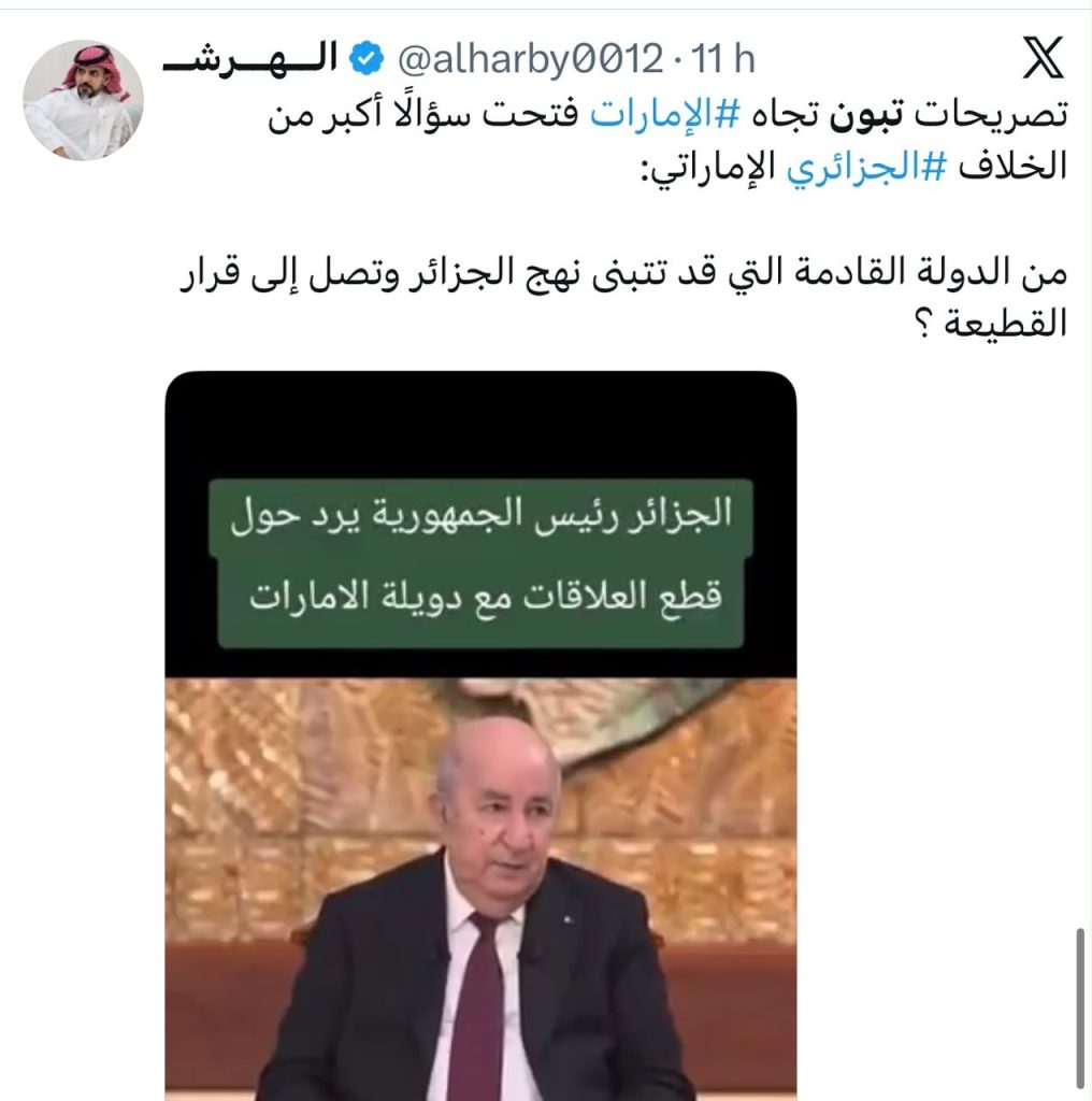 مواقف الرئيس تبون ..ترند على المنصات عربيا !