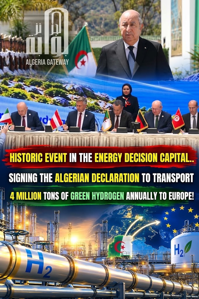 European Union: Algeria is a reliable partner in the gas sector and has strong potential to become a key partner in energy projects!