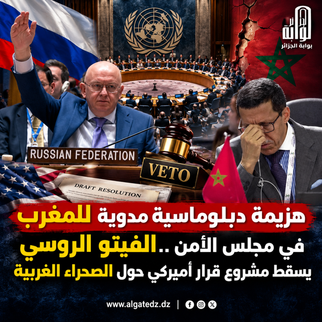 إفلاس المخزن.. وبهلوانية الإنتصار! (مقال رأي)