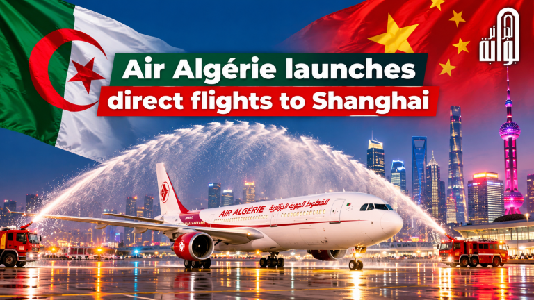 Air Algérie launches direct flights to Shanghai