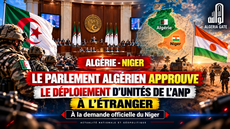 Le Parlement algérien approuve le déploiement d’unités de l’armée à l’étranger à la demande du Niger