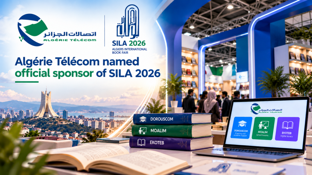 Algérie Télécom named official sponsor of SILA 2026