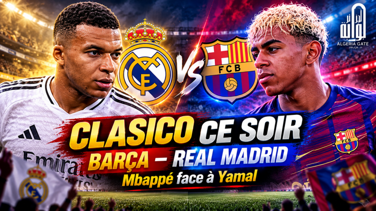 Clasico : le FC Barcelone affronte le Real Madrid ce soir dans un choc au sommet !