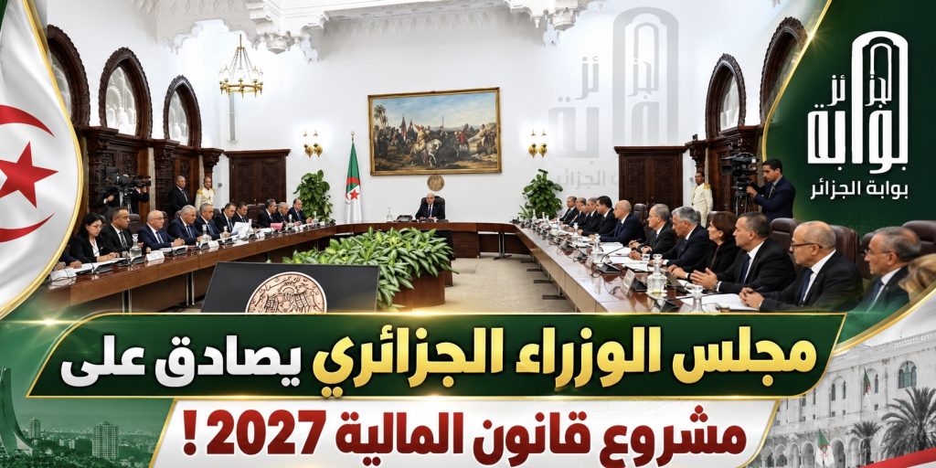 أوامر رئاسية بالإطلاق الفوري لمشاريع السكك الحديدية الأغواط-تمنراست!