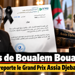 Décès de Boualem Boualem : l’ANEP reporte la cérémonie du Grand Prix Assia Djebar 2026