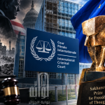 تحت ضغط العقوبات الأمريكية.. المحكمة الجنائية الدولية تنتزع أرفع جائزة أوروبية لحقوق الإنسان