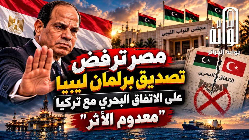 حفتر يلعب بالنار على الحدود الليبية المصرية.. اتفاق تركي ليبي مشبوه وكرسي الرئاسة  كلمة السر!