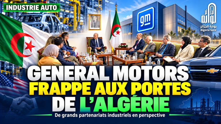 Automobile : le géant américain General Motors envisage un partenariat industriel en Algérie