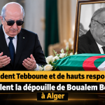 Le président Tebboune et de hauts responsables accueillent la dépouille de Boualem Boualem à Alger