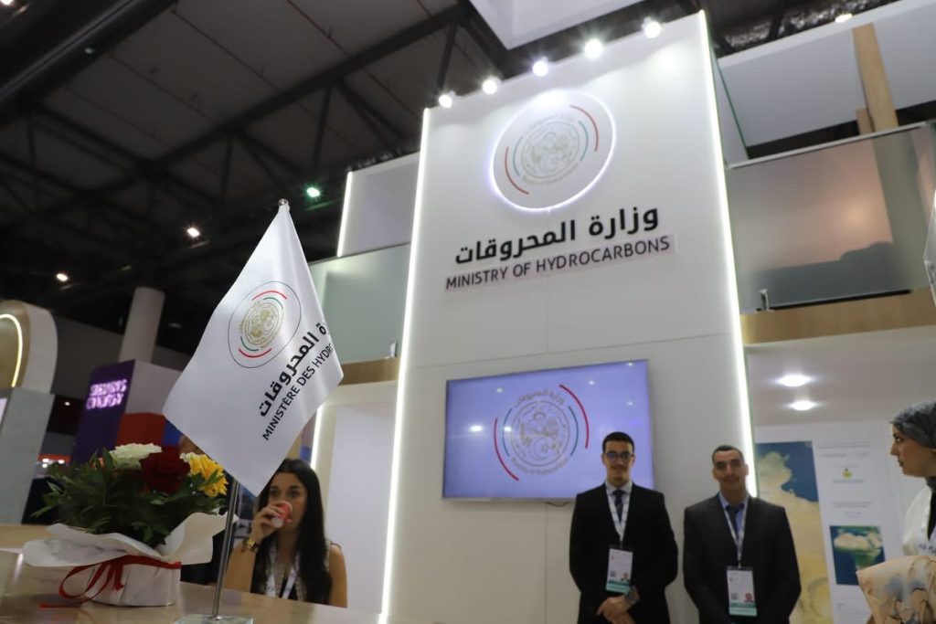 “ناباك 2026” .. الجزائر تستقطب عمالقة الطاقة وشراكات كبرى مرتقبة!
