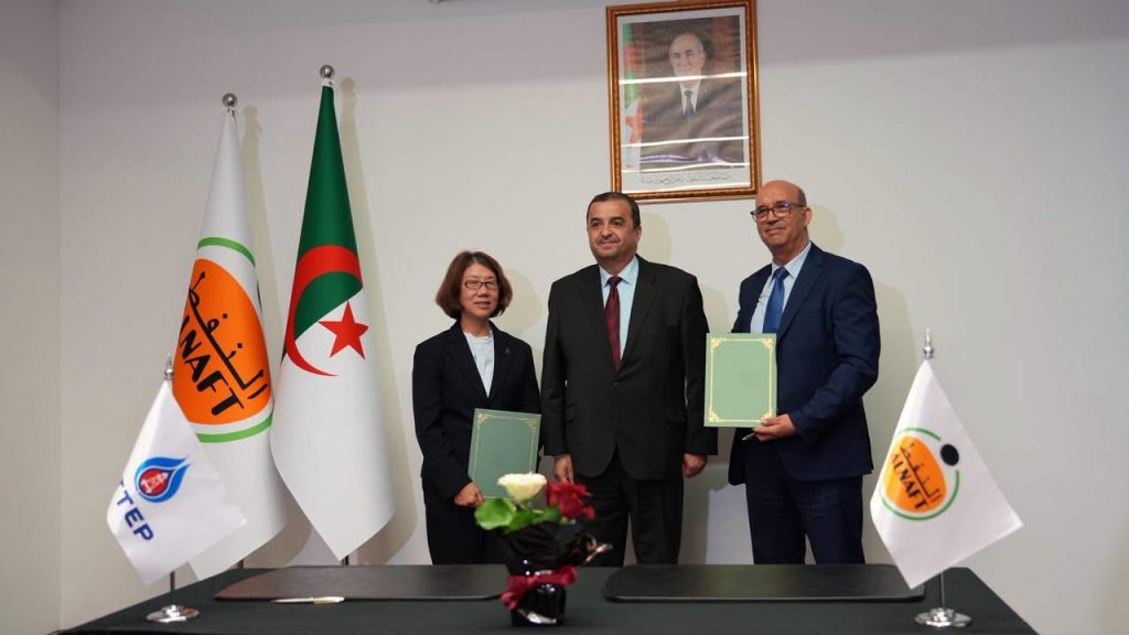 “ناباك 2026” .. ⁧‫الجزائر‬⁩ تعزز تعاونها الطاقوي وتفتح باب الاستثمار لكبرى الشركات العالمية!