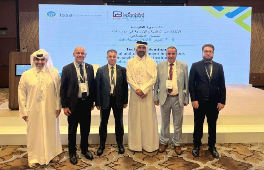 L’Algérie présente à Doha sa révolution numérique dans la modernisation des services de sécurité sociale !