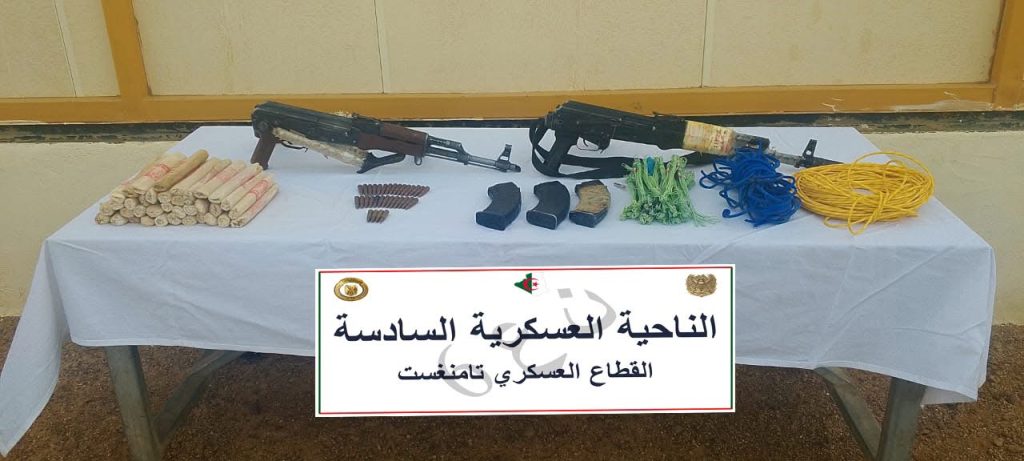 إرهابيان يسلمان نفسيهما إلى السلطات العسكرية الجزائرية!