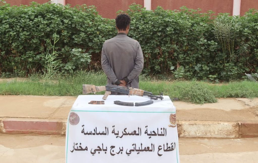 إرهابيان يسلمان نفسيهما إلى السلطات العسكرية الجزائرية!