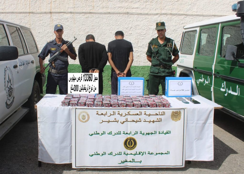 إرهابيان يسلمان نفسيهما إلى السلطات العسكرية الجزائرية!
