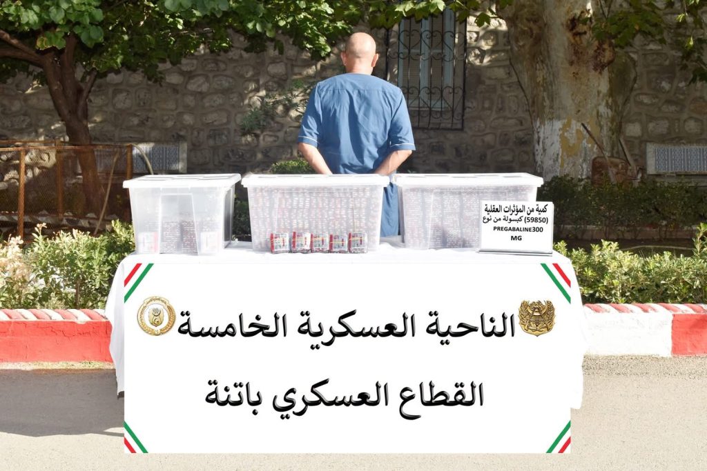 إرهابيان يسلمان نفسيهما إلى السلطات العسكرية الجزائرية!