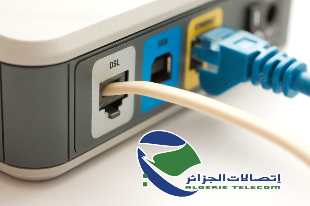 4 ملايين أسرة موصولة بالألياف البصرية.. الجزائر تحدث ثورة رقمية غير مسبوقة في البنية التحتية للاتصالات!