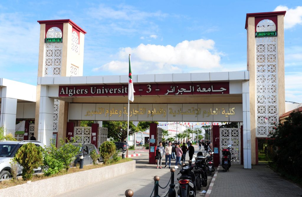 في إطار برنامج “بروتوماكت 2”.. وزارة التعليم العالي الجزائرية تمول 937 مشروعا جامعيا مبتكرا بقيمة تتجاوز 1.18 مليار دينار!