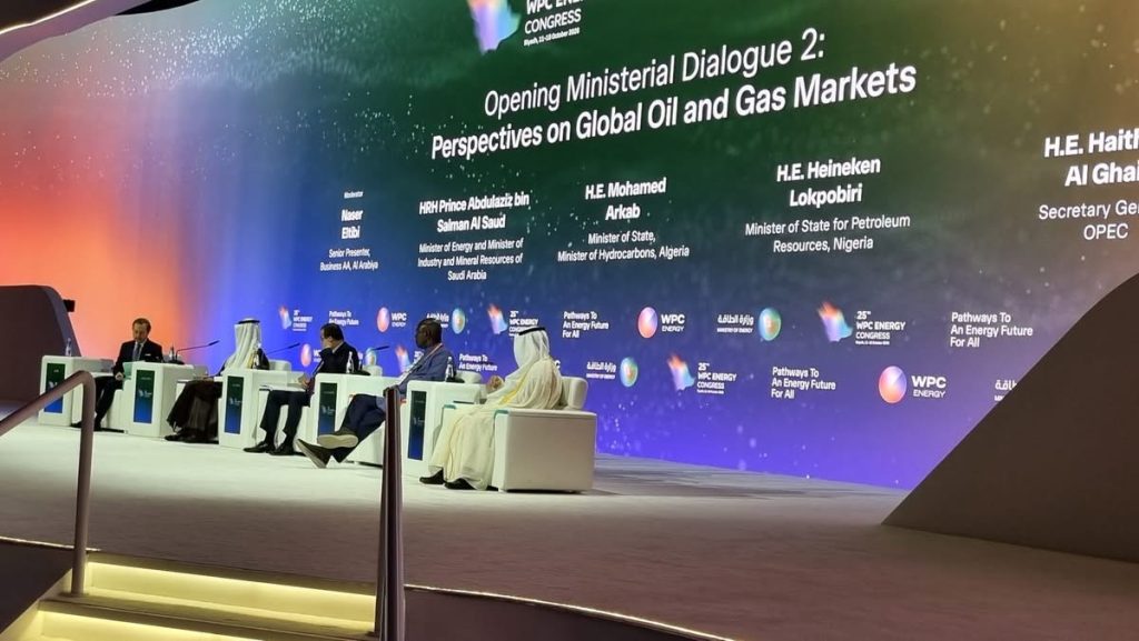  من أضخم مؤتمر طاقوي.. الجزائر تطرح أوراقها الطاقوية الكبرى أمام عمالقة النفط والغاز في العالم!