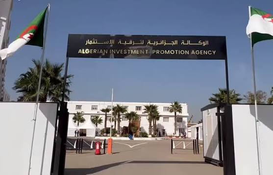 منصة إسبانية ترصد تدقيق الجزائر في إنجاز الاستثمارات!