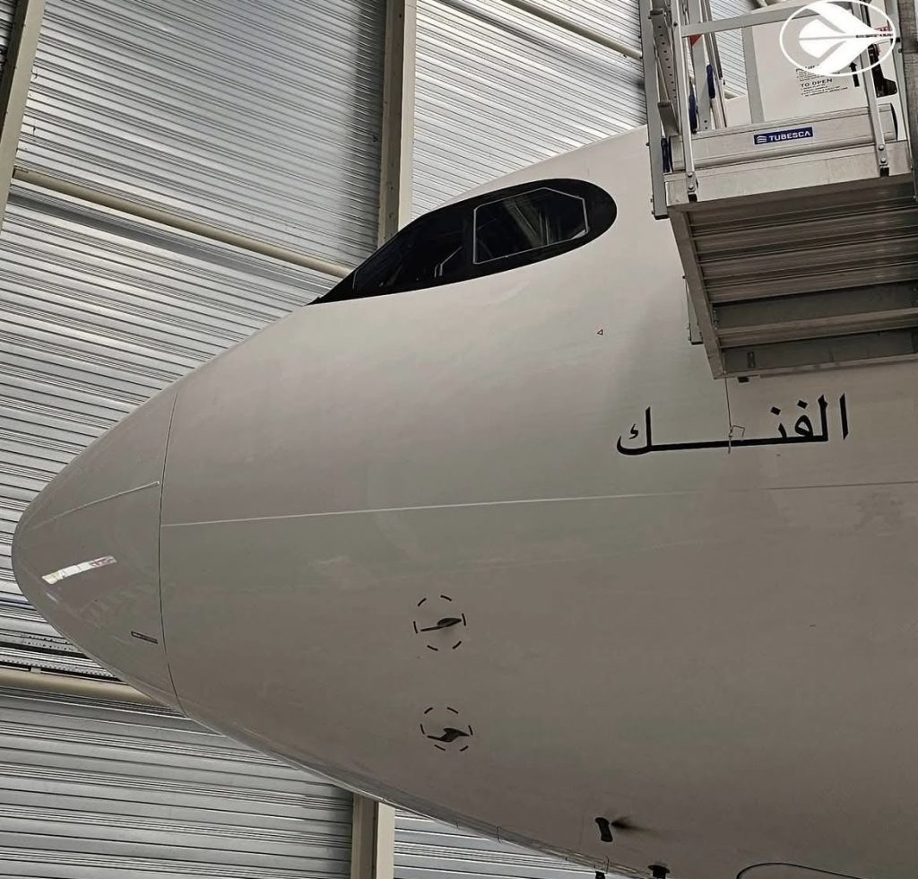 “رأس العافية”.. الخطوط الجوية الجزائرية تتسلم سادس طائرة من طراز “إيرباص A330neo”!
