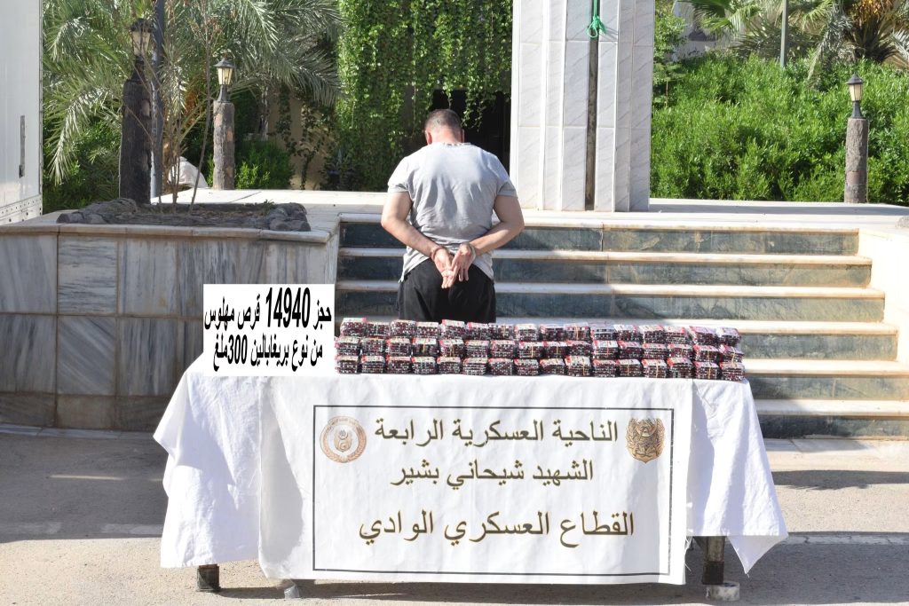 الجيش الجزائري يتصدى لمحاولة إغراق البلاد بأزيد من 4 قناطير كيف عبر الحدود مع المغرب!