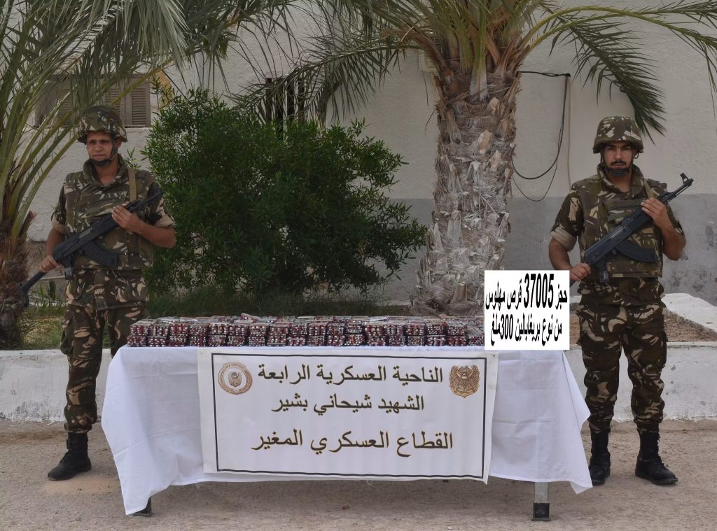 الجيش الجزائري يتصدى لمحاولة إغراق البلاد بأزيد من 4 قناطير كيف عبر الحدود مع المغرب!