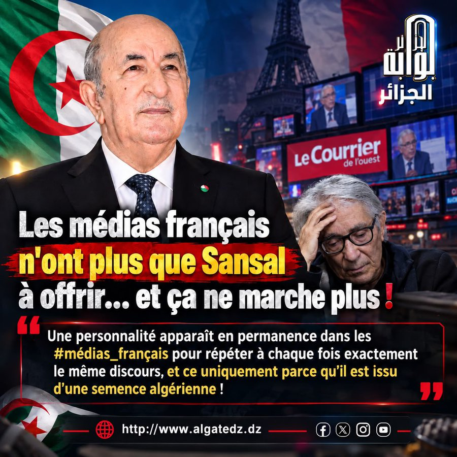 Tebboune a gagné : « Allez en enfer avec Sansal ! »