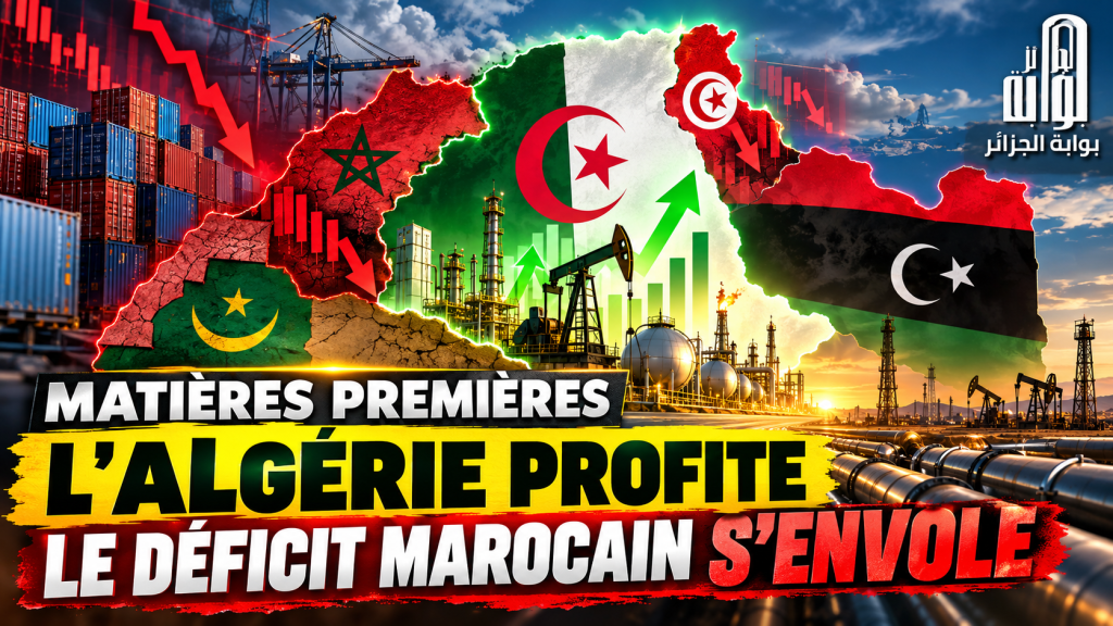 Matières premières : l’Algérie profite du choc énergétique, le déficit commercial marocain s’envole »