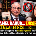 Hanna Mansour dénonce l&rsquo;utilisation de son image par le point pour illustrer un article de Kamel Daoud